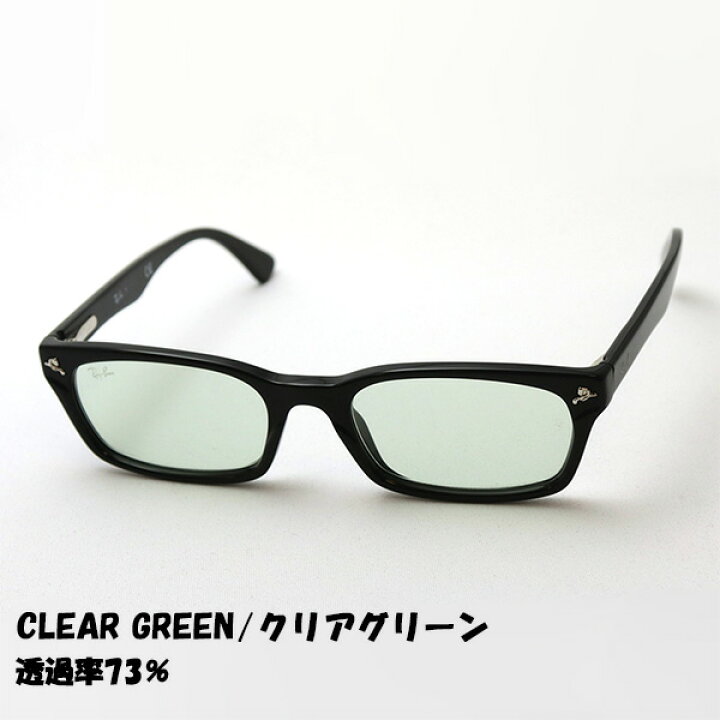 楽天市場】NewModel レイバン サングラス 正規品 Ray-Ban ZERO RX5017A  