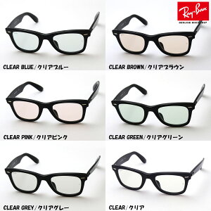 NewModel Co TOX Ki EFCt@[[ Ray-Ban ZERO RX5121F 2000 CoCgJ[ Klt[ Ray-Ban light color EFg ubNn