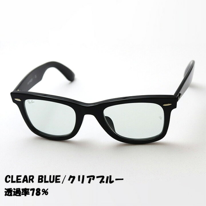 楽天市場】NewModel レイバン サングラス 正規品 ウェイファーラー Ray 