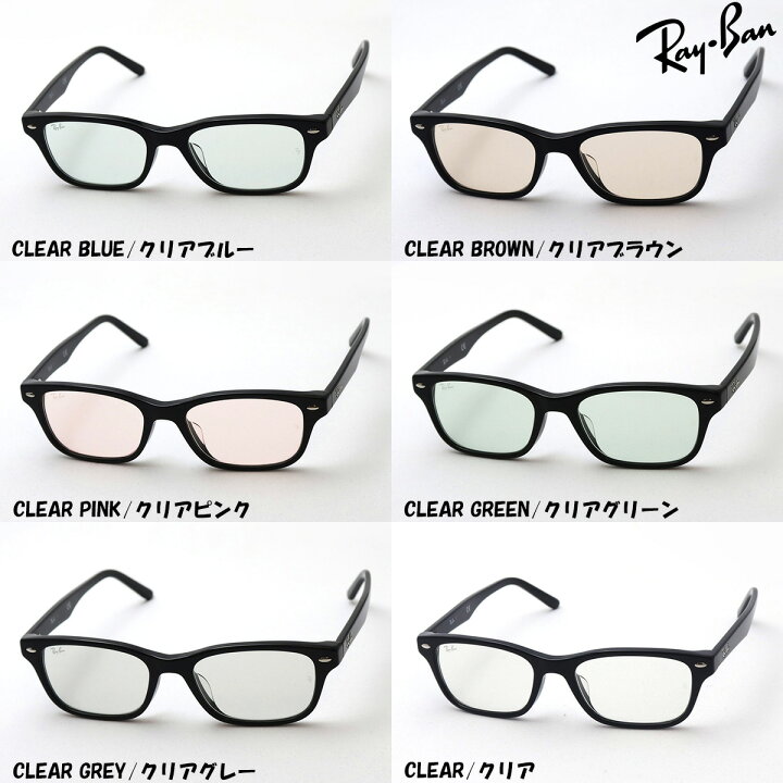 楽天市場】NewModel レイバン サングラス 正規品 Ray-Ban ZERO RX5345D 