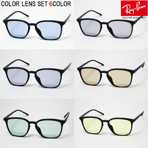 Co Kl t[ CgJ[ YZbg Ki Ray-Ban RX7185F 2000 54TCY xtΉ ዾ  RayBan XNGA ubNn