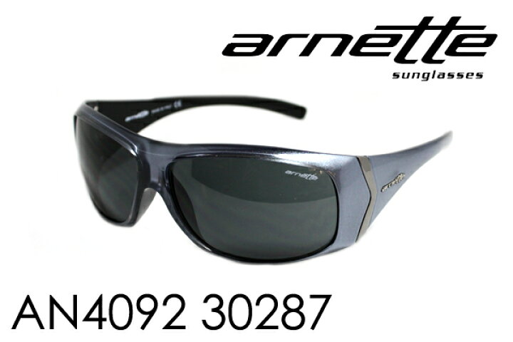 楽天市場】【Arnette】 アーネット サングラス AN4092 30287 シェイプ 