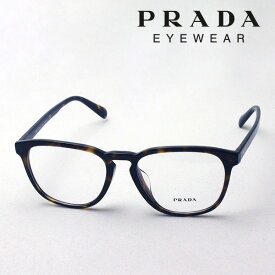 【プラダ メガネ 正規販売店】 Made In Italy PRADA PR09VVF 2AU1O1 伊達メガネ 度付き ブルーライト カット 眼鏡 CONCEPTUAL ウェリントン