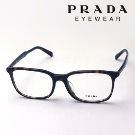 【プラダ メガネ 正規販売店】 PRADA PR13XVF 2AU1O1 伊達メガネ 度付き ブルーライト カット 眼鏡 Made In Italy スクエア トータス系