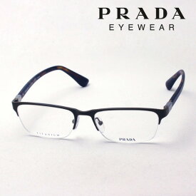 【プラダ メガネ正規販売店】PRADA PR52SV 1AH1O1 メタル 伊達メガネ 度付き ブルーライト カット 眼鏡 ハーフリム Made In Japan ブラウン系