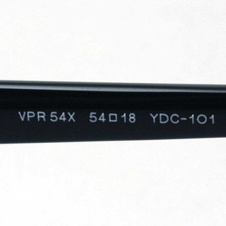 PRADA VPR 54X YDC-1O1 メガネ フレーム ブラック×シルバー（楽天市場  