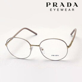 【プラダ メガネ正規販売店】PRADA PR55WV 06I1O1 53 丸 メガネ メタル 伊達メガネ 度付き ブルーライト カット 眼鏡 CAYWALK Made In Italy ラウンド ベージュ系