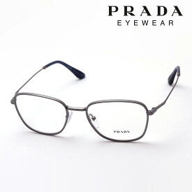 【プラダ メガネ 正規販売店】 PRADA PR64WV 7CQ1O1 伊達メガネ 度付き ブルーライト カット 眼鏡 Made In Italy オーバル シルバー系