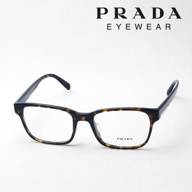 【プラダ メガネ 正規販売店】 Made In Italy PRADA PR06UVF 2AU1O1 伊達メガネ 度付き ブルーライト カット 眼鏡 スクエア