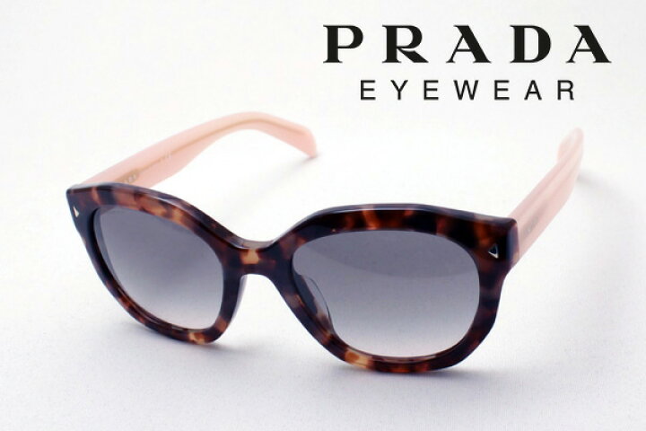 楽天市場】【プラダ サングラス 正規販売店】 Made In Italy PRADA 
