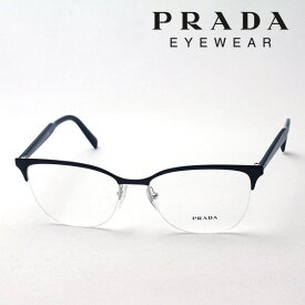 おすすめ価格 【プラダ メガネ 正規販売店】 Made In Italy PRADA PR53VV 1AB1O1 丸 メガネ メタル 伊達メガネ 度付き ブルーライト カット 眼鏡 CONCEPTUAL ハーフリム