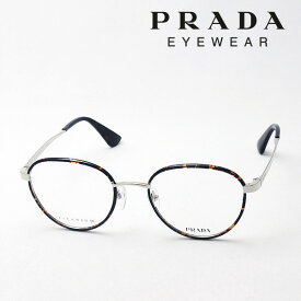 大ヒットモデル 【プラダ メガネ 正規販売店】 Made In Japan PRADA PR57SVD 2AU1O1 メタル 伊達メガネ 度付き ブルーライト カット 眼鏡 ボストン