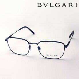 【ブルガリ メガネ 正規販売店】 BVLGARI BV1105 128 伊達メガネ 度付き ブルーライト カット 眼鏡 Made In Italy スクエア ブラック系