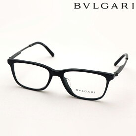 【ブルガリ メガネ 正規販売店】 BVLGARI BV3053F 501 伊達メガネ 度付き ブルーライト カット 眼鏡 黒縁 Made In Italy レディース メンズ スクエア ブラック系