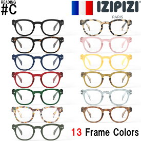 【イジピジ 正規販売店】 IZIPIZI 老眼鏡 リーディンググラス シニアグラス #Cモデル 女性 男性 おしゃれ ボストン