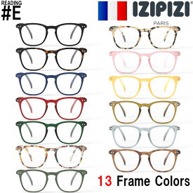 【イジピジ 正規販売店】 IZIPIZI 老眼鏡 リーディンググラス シニアグラス #Eモデル 女性 男性 おしゃれ スクエア
