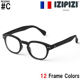 【イジピジ 正規販売店】 IZIPIZI 老眼鏡 リーディンググラス シニアグラス #Cモデル 全12色 女性 男性 おしゃれ ボストン