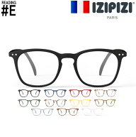 【イジピジ 正規販売店】 IZIPIZI 老眼鏡 リーディンググラス シニアグラス #Eモデル 全12色 女性 男性 …