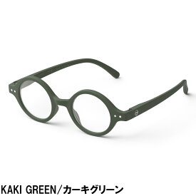 【イジピジ 正規販売店】 IZIPIZI 老眼鏡 リーディンググラス シニアグラス #Jモデル 女性 男性 おしゃれ ラウンド