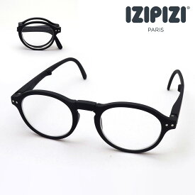 【イジピジ 正規販売店】 IZIPIZI 老眼鏡 リーディンググラス 折りたたみ シニアグラス SC LMS #Fモデル C01 女性 男性 おしゃれ ボストン