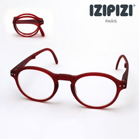 【イジピジ 正規販売店】 IZIPIZI 老眼鏡 リーディンググラス 折りたたみ シニアグラス SC LMS #Fモデル C04 女性 男性 おしゃれ ボストン