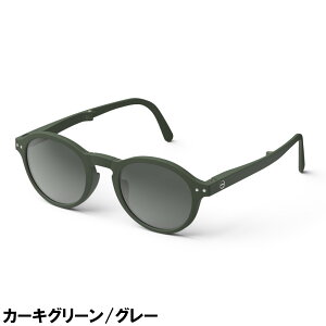 qbgf yCWsW K̔Xz IZIPIZI TOX ܂肽 #Ff  j  {Xg