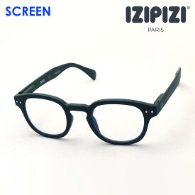 【イジピジ 正規販売店】 IZIPIZI PCメガネ ブルーライト カット 眼鏡 SCREEN SC SCR #Cモデル C25 女性 男性 おしゃれ ボストン グリーン系