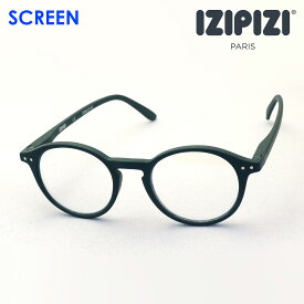 【イジピジ 正規販売店】 IZIPIZI PCメガネ ブルーライト カット 眼鏡 SCREEN SC SCR #Dモデル C25 女性 男性 おしゃれ ボストン グリーン系