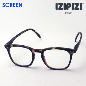 【イジピジ 正規販売店】 IZIPIZI 老眼鏡 リーディンググラス シニアグラス PCメガネ ブルーライト カット 眼鏡 SCREEN SC SCR #Eモデル C02 女性 男性 おしゃれ シェイプ