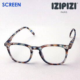 【イジピジ 正規販売店】 IZIPIZI PCメガネ ブルーライト カット 眼鏡 SCREEN SC SCR #Eモデル C18 女性 男性 おしゃれ スクエア