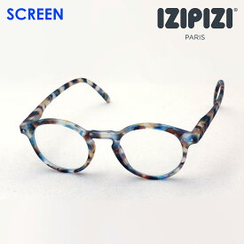 【イジピジ 正規販売店】 IZIPIZI PCメガネ ブルーライト カット 眼鏡 SCREEN SC SCR #Hモデル C18 女性 男性 おしゃれ ボストン トータス系