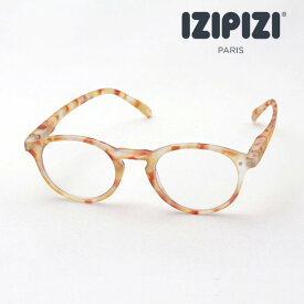 【イジピジ 正規販売店】 IZIPIZI 老眼鏡 リーディンググラス シニアグラス SC LMS #Aモデル C24-BG 女性 男性 おしゃれ ボストン