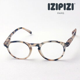 【イジピジ 正規販売店】 IZIPIZI 老眼鏡 リーディンググラス シニアグラス SC LMS #Aモデル C69 女性 男性 おしゃれ ボストン