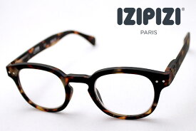 【イジピジ 正規販売店】 IZIPIZI 老眼鏡 リーディンググラス シニアグラス PCメガネ ブルーライト カット 眼鏡 SCREEN SC SCR #Cモデル C02 女性 男性 おしゃれ ボストン トータス系