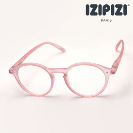 【イジピジ 正規販売店】 IZIPIZI 老眼鏡 リーディンググラス シニアグラス SC LMS #Dモデル C134 女性 男性 おしゃれ ボストン ピンク系