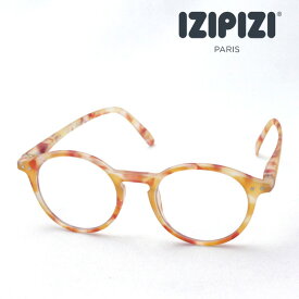 【イジピジ 正規販売店】 IZIPIZI 老眼鏡 リーディンググラス シニアグラス SC LMS #Dモデル C24-BG 女性 男性 おしゃれ ボストン