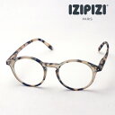 【イジピジ 正規販売店】 IZIPIZI 老眼鏡 リーディンググラス シニアグラス SC LMS #Dモデル C69 女性 男性 おしゃれ …