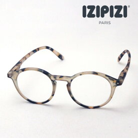 【イジピジ 正規販売店】 IZIPIZI 老眼鏡 リーディンググラス シニアグラス SC LMS #Dモデル C69 女性 男性 おしゃれ ボストン
