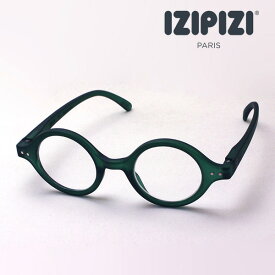【イジピジ 正規販売店】 IZIPIZI 老眼鏡 リーディンググラス シニアグラス SC LMS #Jモデル C14 女性 男性 おしゃれ ラウンド グリーン系