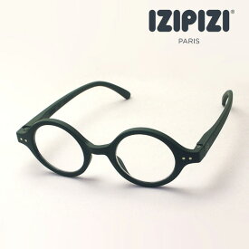 【イジピジ 正規販売店】 IZIPIZI 老眼鏡 リーディンググラス シニアグラス SC LMS #Jモデル C25 女性 男性 おしゃれ ラウンド グリーン系