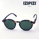 楽天市場 イジピジ 正規販売店 Izipizi サングラス Sc Lms Sun Gモデル C103 丸 女性 男性 おしゃれ ラウンド グラスマニア Tokyo Aoyama