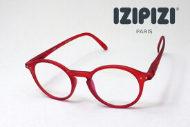 【イジピジ 正規販売店】 IZIPIZI PCメガネ ブルーライト カット 眼鏡 SCREEN SC SCR #Dモデル C04 女性 男性 おしゃれ シェイプ