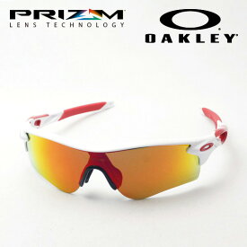 【オークリー公認店】 オークリー サングラス 野球 プリズム レーダーロック パス アジアンフィット OO9206-46 OAKLEY RADARLOCK PATH ASIA FIT PRIZM SPORT スクエア