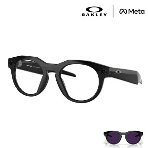 �I�[�N���[ ���^ �����T���O���X ���K�i AI�O���X �X�}�[�g�O���X OAKLEY META �����x�t�������Y�� OW8002 02 51 HSTN GEN2 ��񐢑� �Ό� ���f�B�[�X �����Y �{�X�g�� �u���b�N�n