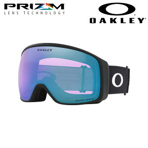 NewModel yI[N[FXz I[N[ S[O vY Xm[ tCg gbJ[ L jo[TtBbg OO7104-82 OAKLEY FLIGHT TRACKER L UNIVERSAL FIT PRIZM SNOW ubNn