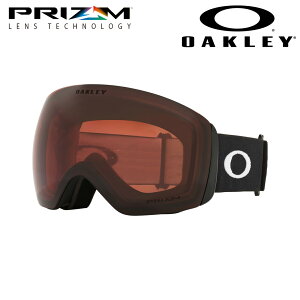 NewModel yI[N[FXz I[N[ S[O vY Xm[ tCg fbN L O[otBbg OO7050-B8 OAKLEY FLIGHT DECK L GLOBAL FIT PRIZM SNOW ubNn