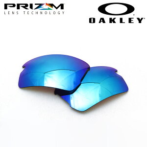 �y�I�[�N���[���F�X�z �I�[�N���[ �T���O���X �v���Y�� �t���b�N2.0 ���������Y OO9271LS-09 OAKLEY LENSES FLAK2.0 ASIA FIT PRIZM SPORT �X�N�G�A
