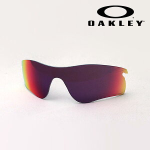 NewModel yI[N[FXz I[N[ TOX vY [hoCN [_[bN pX Y OO9181LS-03 OAKLEY LENSES RADARLOCK PATH PRIZM ROAD SPORT XNGA