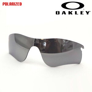 �y�I�[�N���[���F�X�z �I�[�N���[ �T���O���X �Ό� ���[�_�[���b�N �p�X ���������Y OO9181LS-69 OAKLEY LENSES RADARLOCK PATH SPORT �X�N�G�A