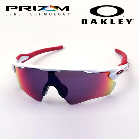 【オークリー公認店】 オークリー サングラス ロードバイク プリズム レーダー EV パス OO9208-05 OAKLEY RADAR EV PATH PRIZM ROAD SPORT スクエア ホワイト系